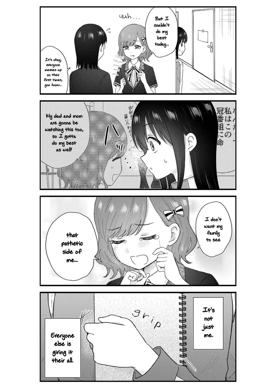 KimoOta, Idol Yarutteyo Chapter 61 - Page 6