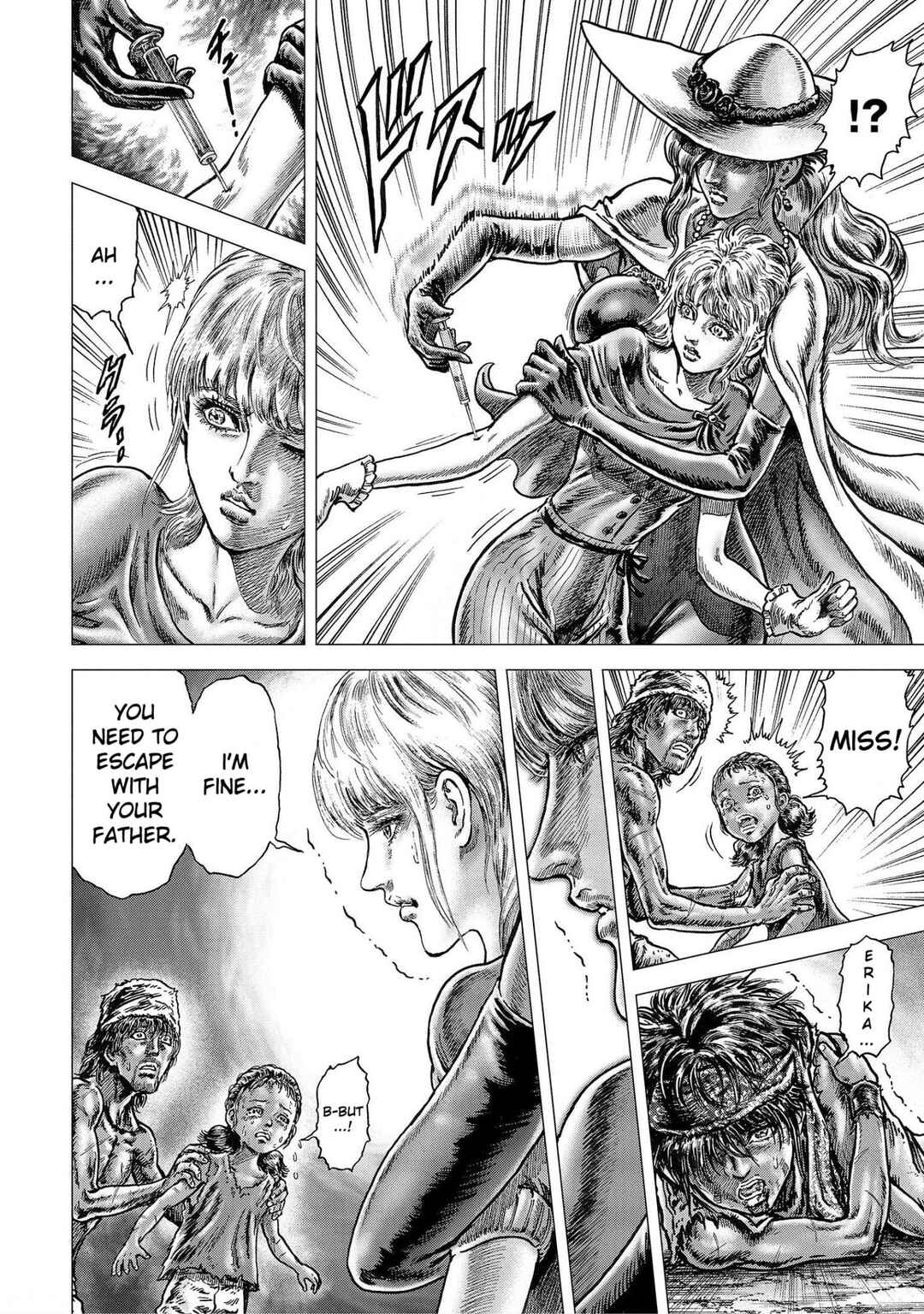 Souten no Ken - Re:Genesis Chapter 18 - Page 16