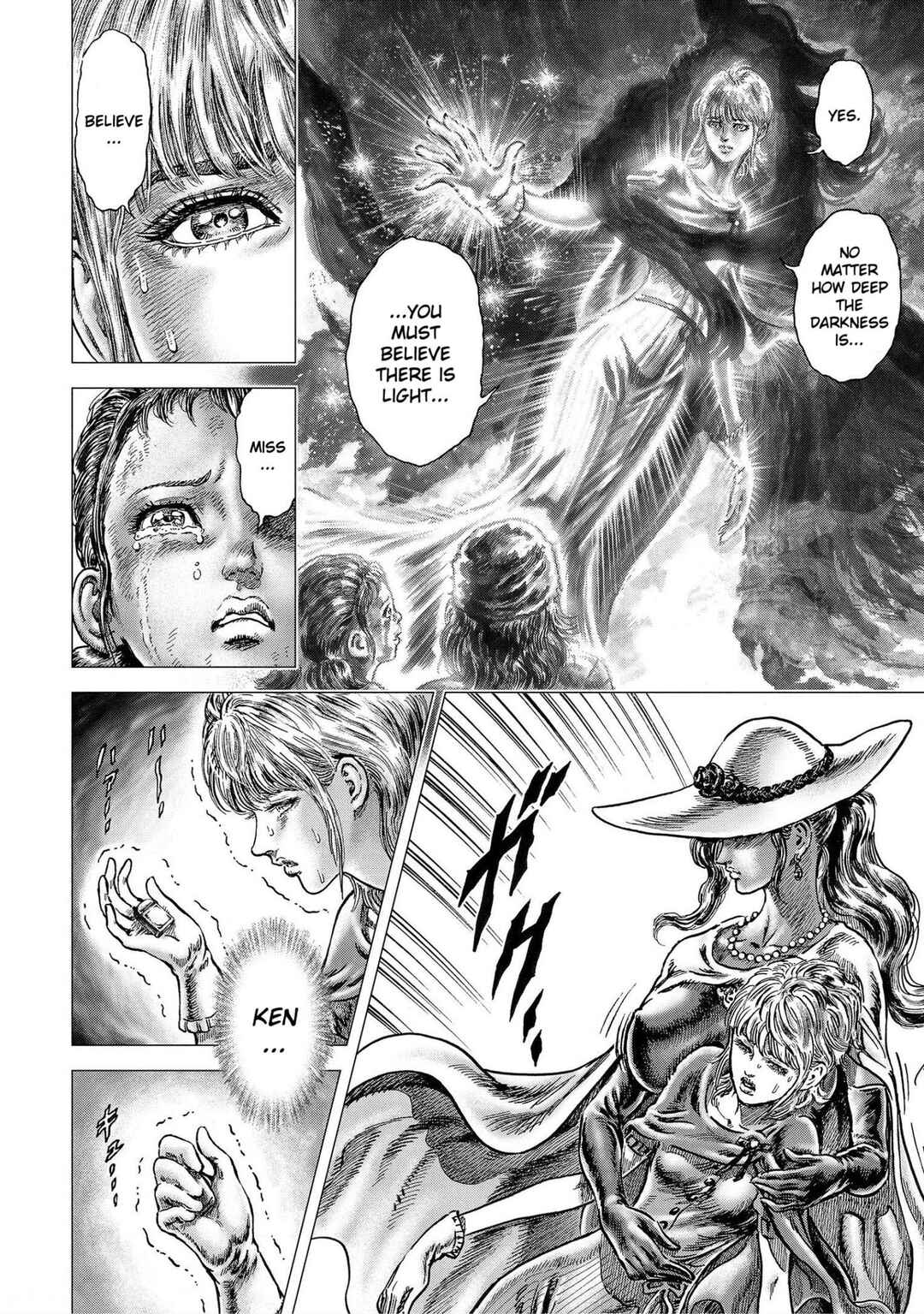 Souten no Ken - Re:Genesis Chapter 18 - Page 18