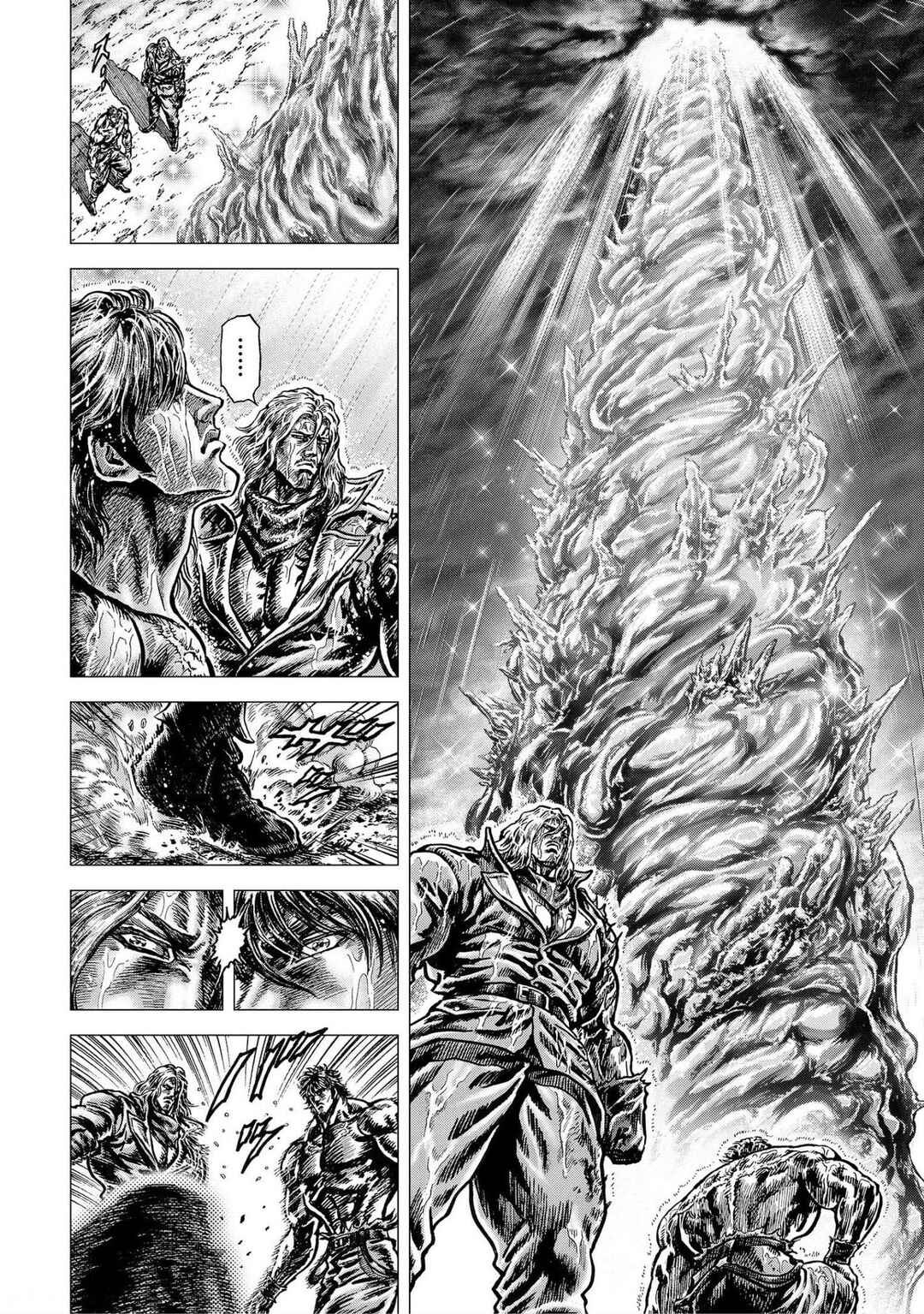 Souten no Ken - Re:Genesis Chapter 18 - Page 2