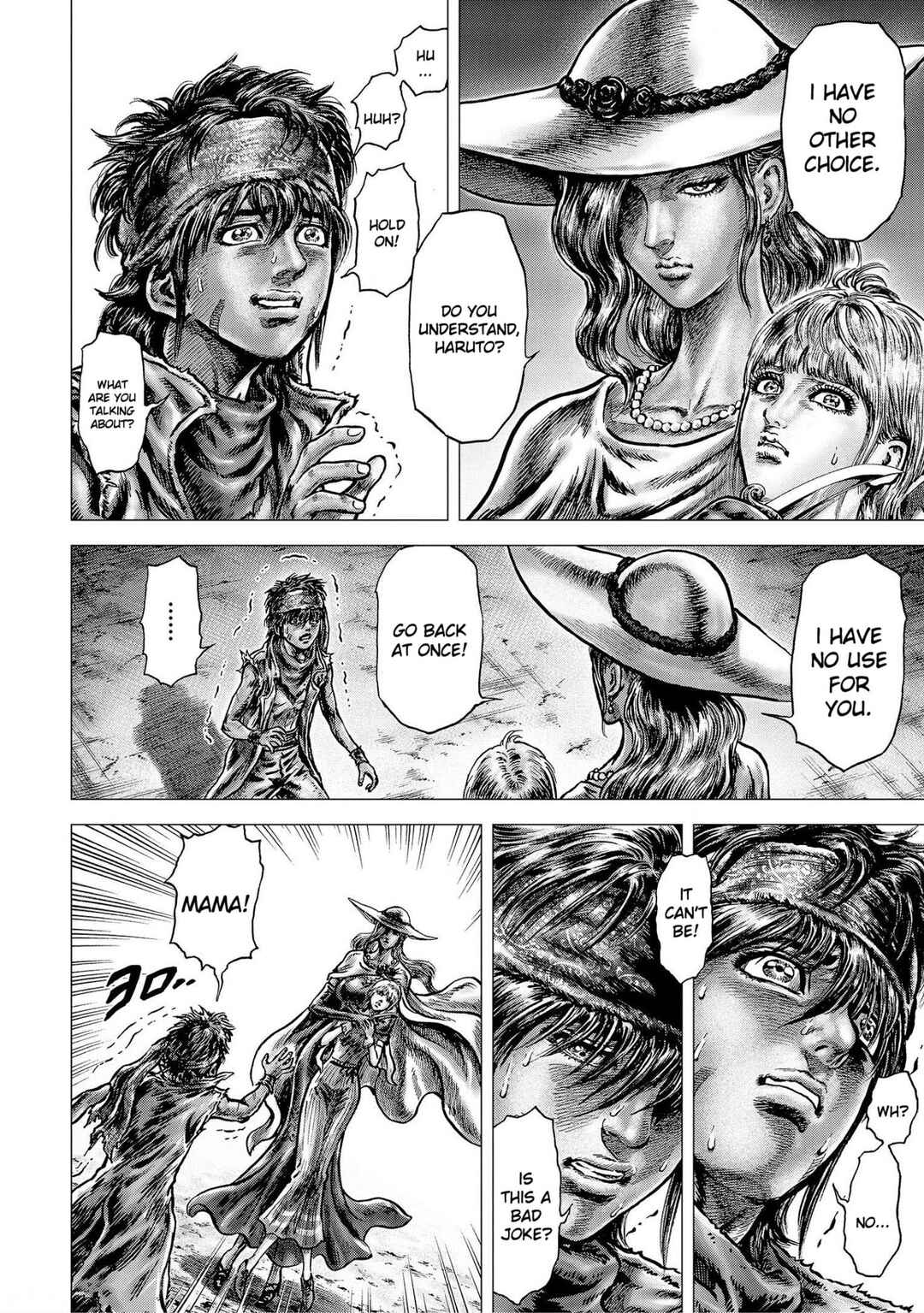 Souten no Ken - Re:Genesis Chapter 18 - Page 8