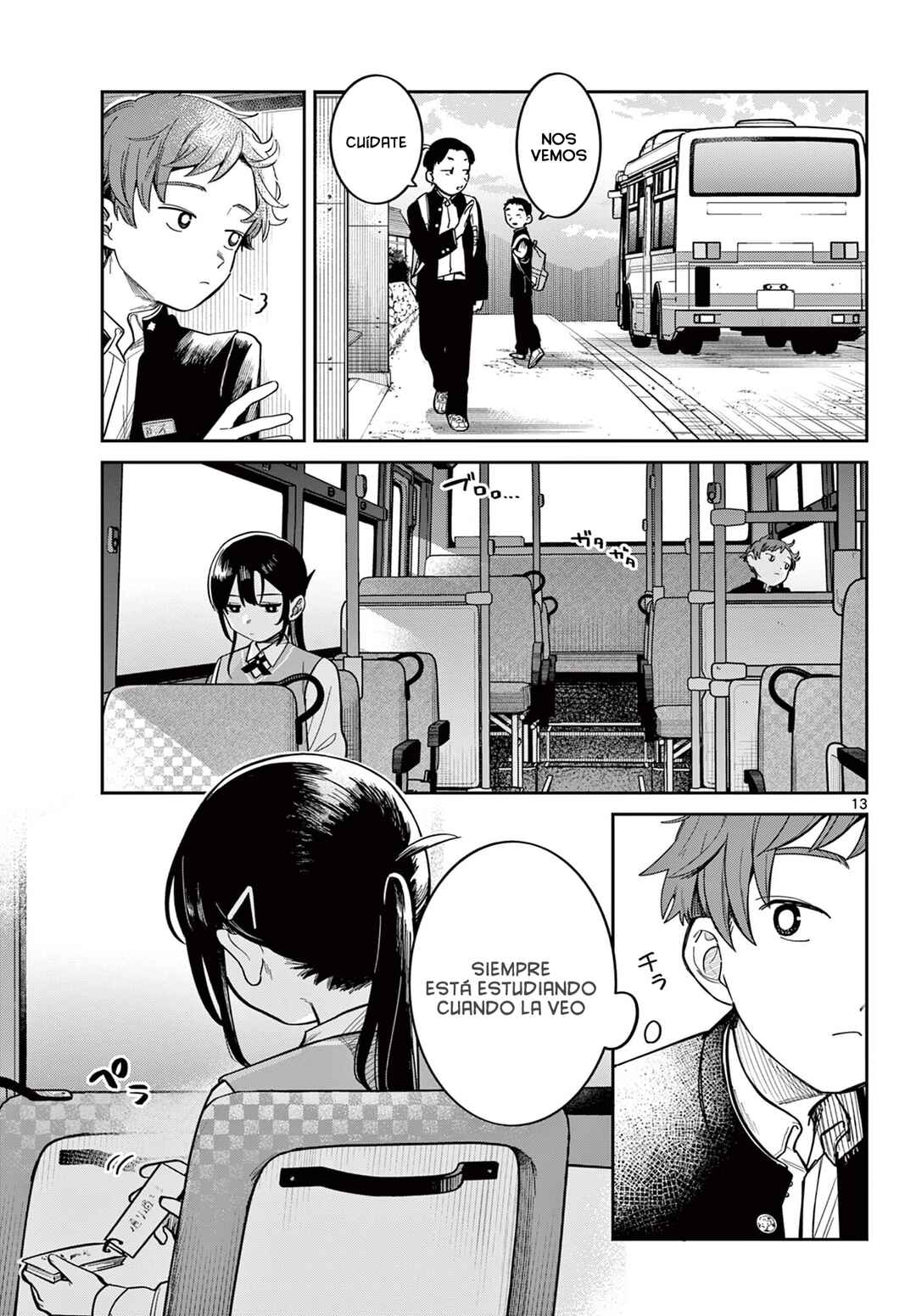 Futari Bus Chapter 1 - Page 12
