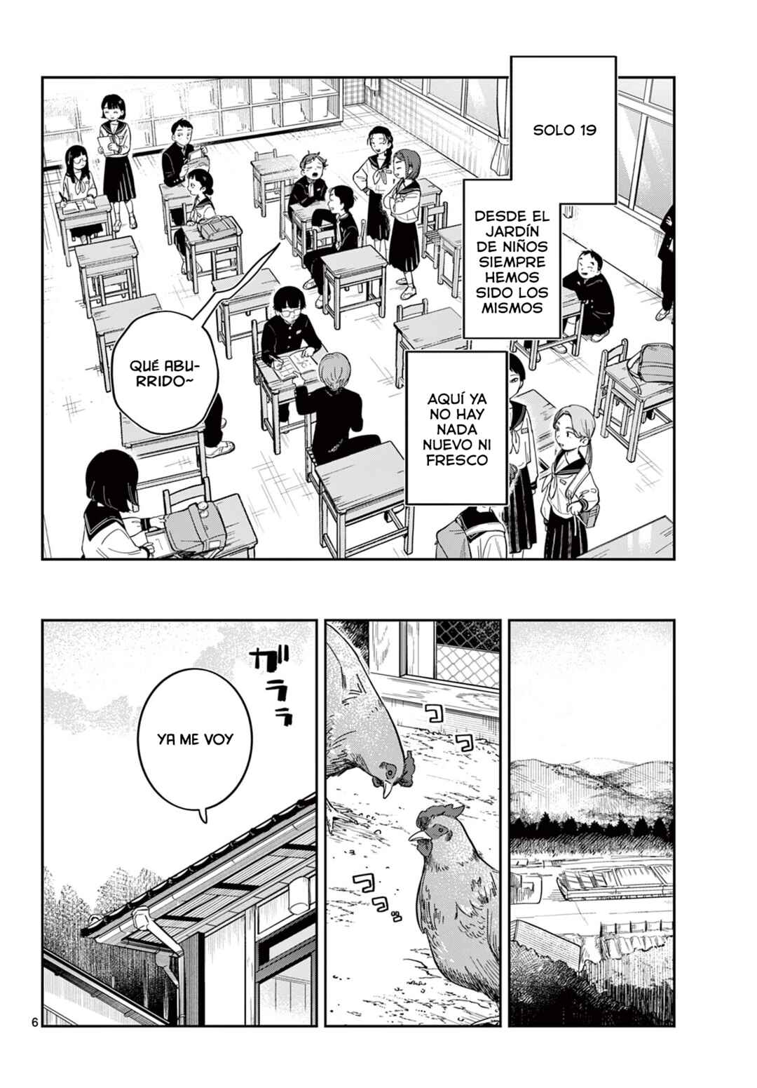 Futari Bus Chapter 1 - Page 5