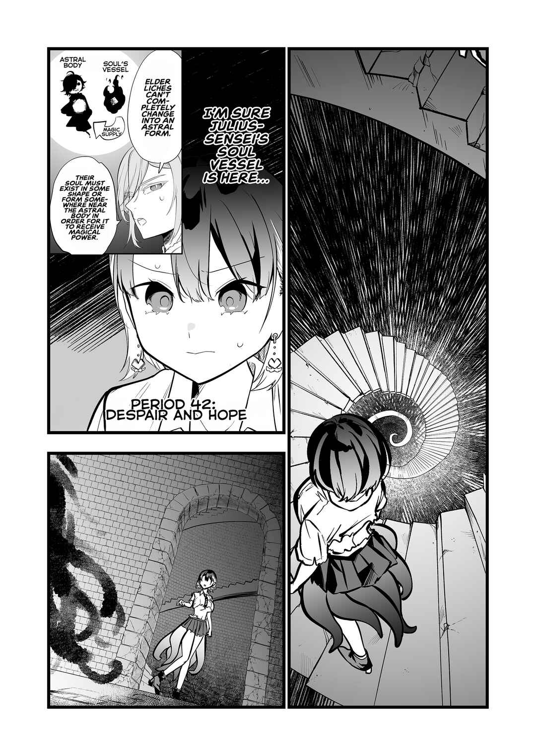 "Ano Toki Tasukete Itadaita Monster Musume desu." Isekai Ossan Kyoushi Totsuzen no Moteki ni Konwaku suru Chapter 42 - Page 2