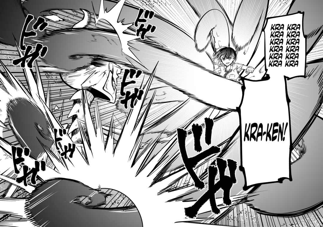 "Ano Toki Tasukete Itadaita Monster Musume desu." Isekai Ossan Kyoushi Totsuzen no Moteki ni Konwaku suru Chapter 42 - Page 9