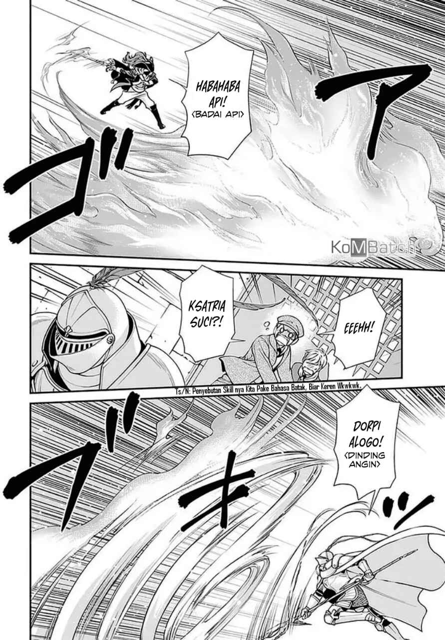 Isekai Yakkyoku Chapter 33 - Page 11