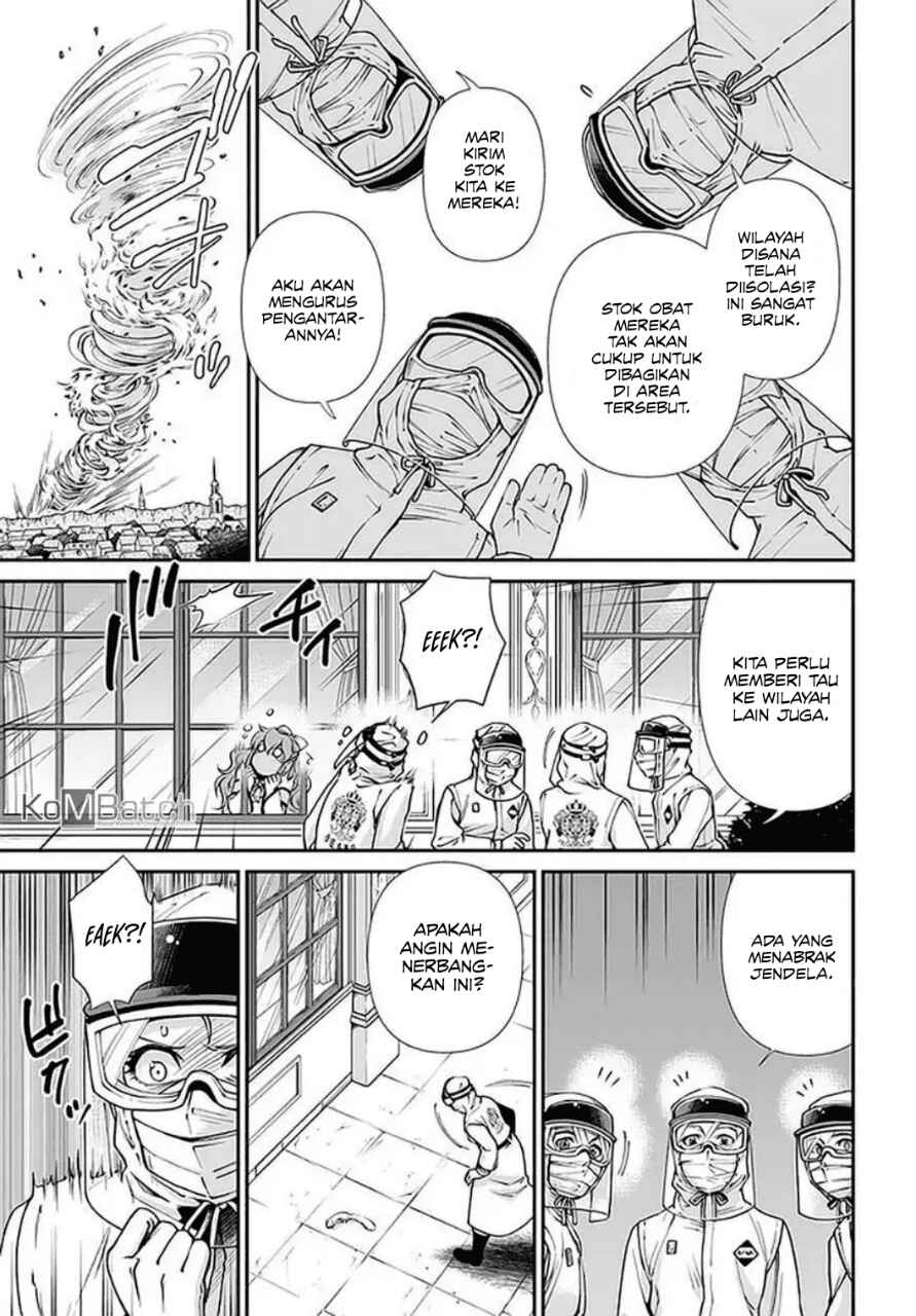 Isekai Yakkyoku Chapter 33 - Page 14
