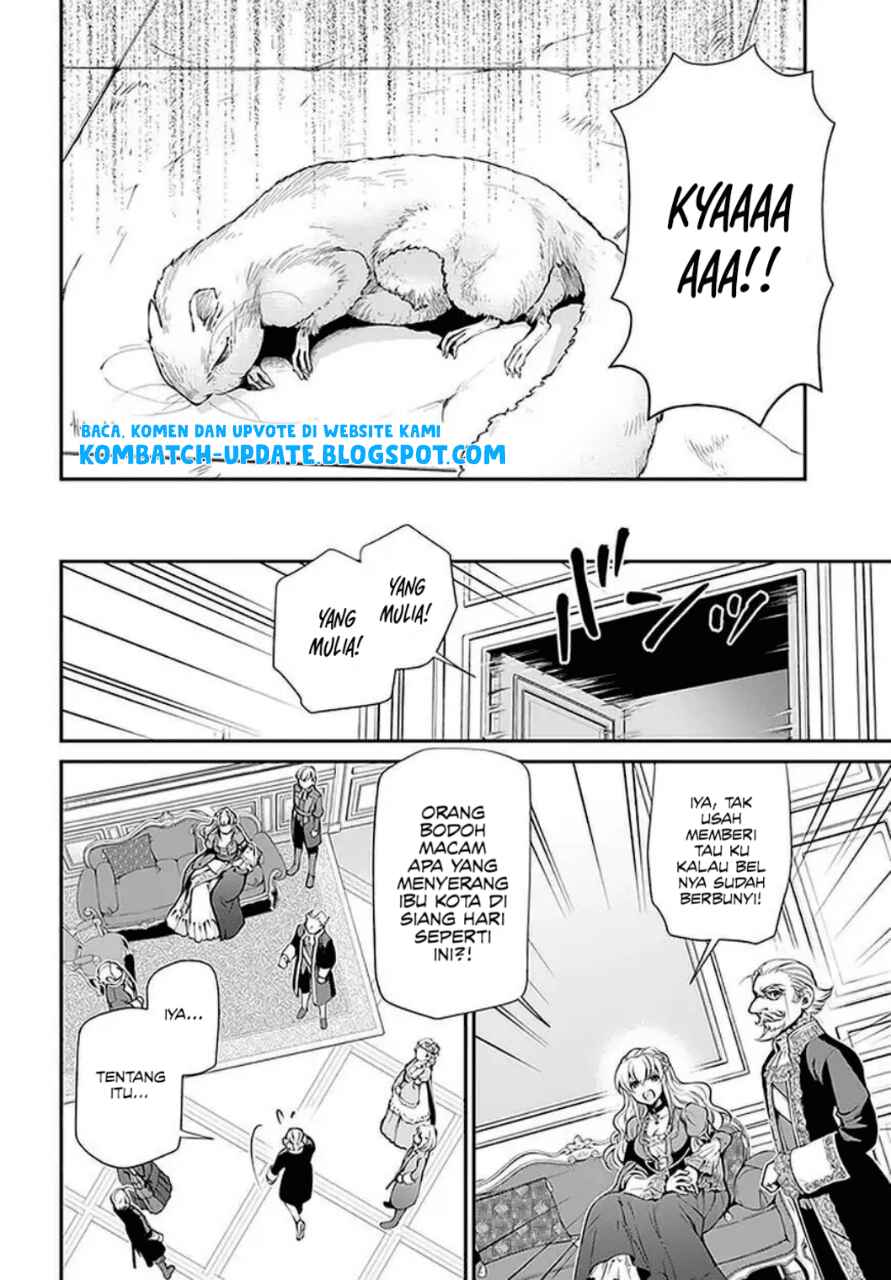 Isekai Yakkyoku Chapter 33 - Page 15