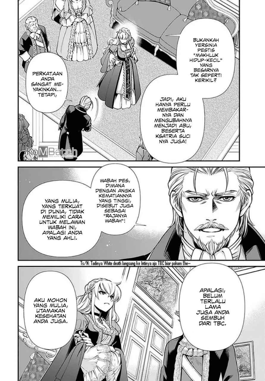 Isekai Yakkyoku Chapter 33 - Page 19