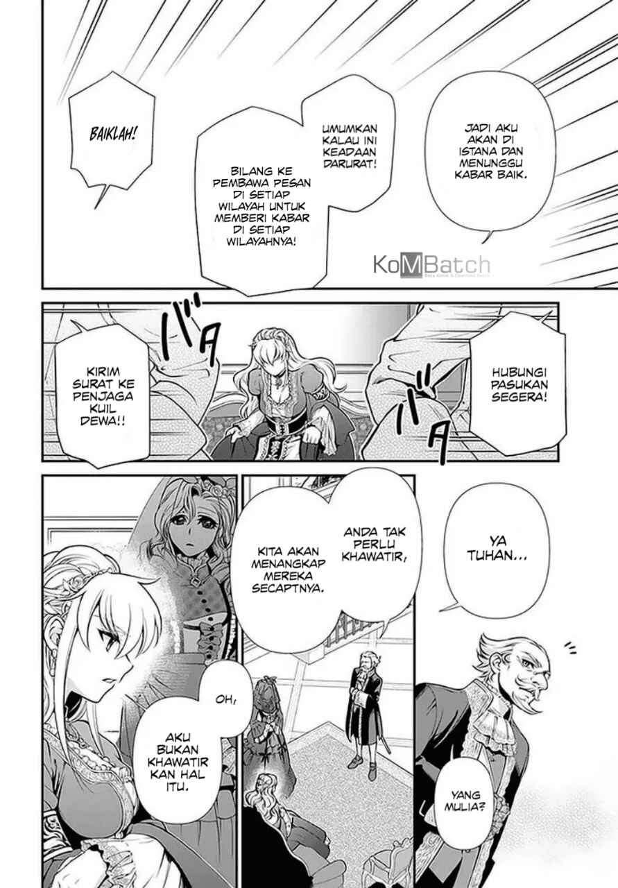 Isekai Yakkyoku Chapter 33 - Page 21