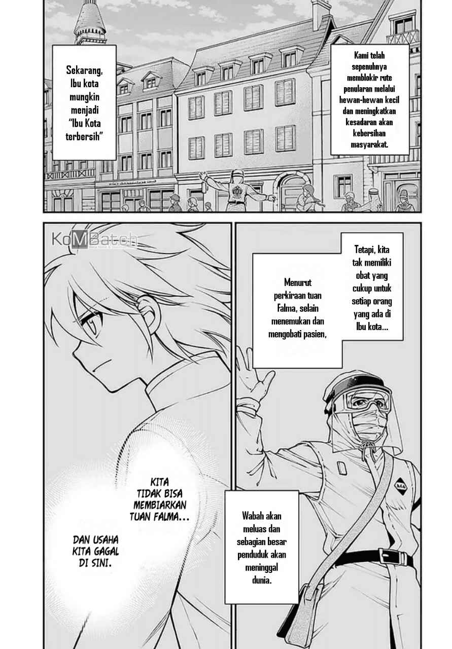 Isekai Yakkyoku Chapter 33 - Page 8