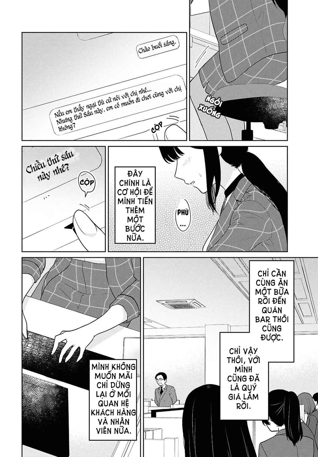 Danjo-hi 1:5 no Sekai demo Futsuu ni Ikirareru to Omotta? ~Gekiomoi Kanjou na Kanojo-tachi ga Mujikaku Danshi ni Honrou Saretara~ Chapter 11 - Page 10