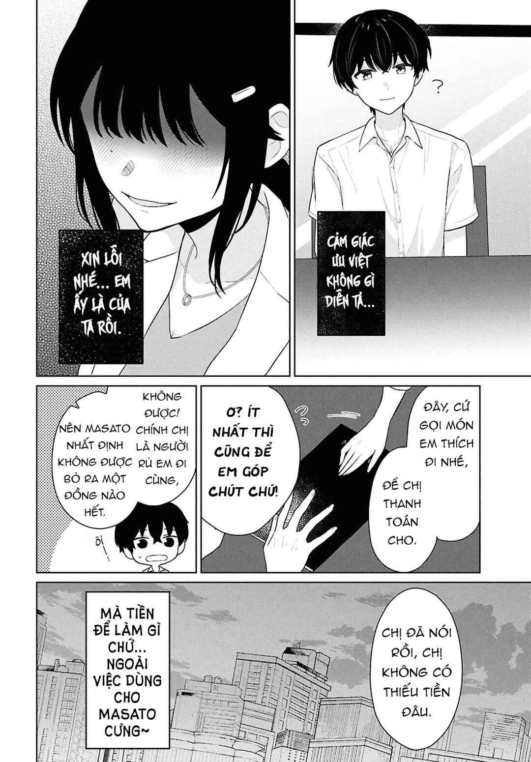 Danjo-hi 1:5 no Sekai demo Futsuu ni Ikirareru to Omotta? ~Gekiomoi Kanjou na Kanojo-tachi ga Mujikaku Danshi ni Honrou Saretara~ Chapter 11 - Page 18