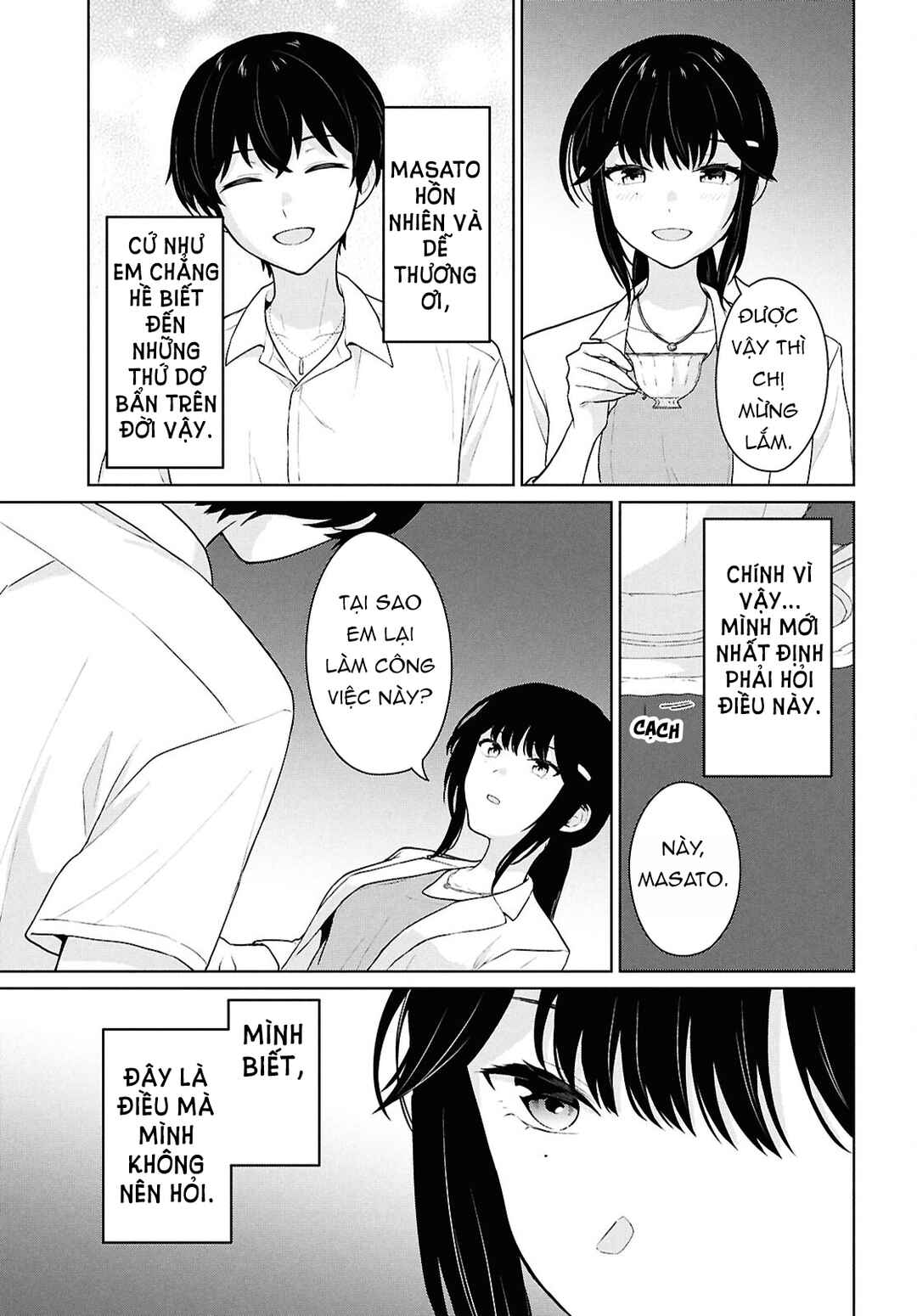 Danjo-hi 1:5 no Sekai demo Futsuu ni Ikirareru to Omotta? ~Gekiomoi Kanjou na Kanojo-tachi ga Mujikaku Danshi ni Honrou Saretara~ Chapter 11 - Page 21