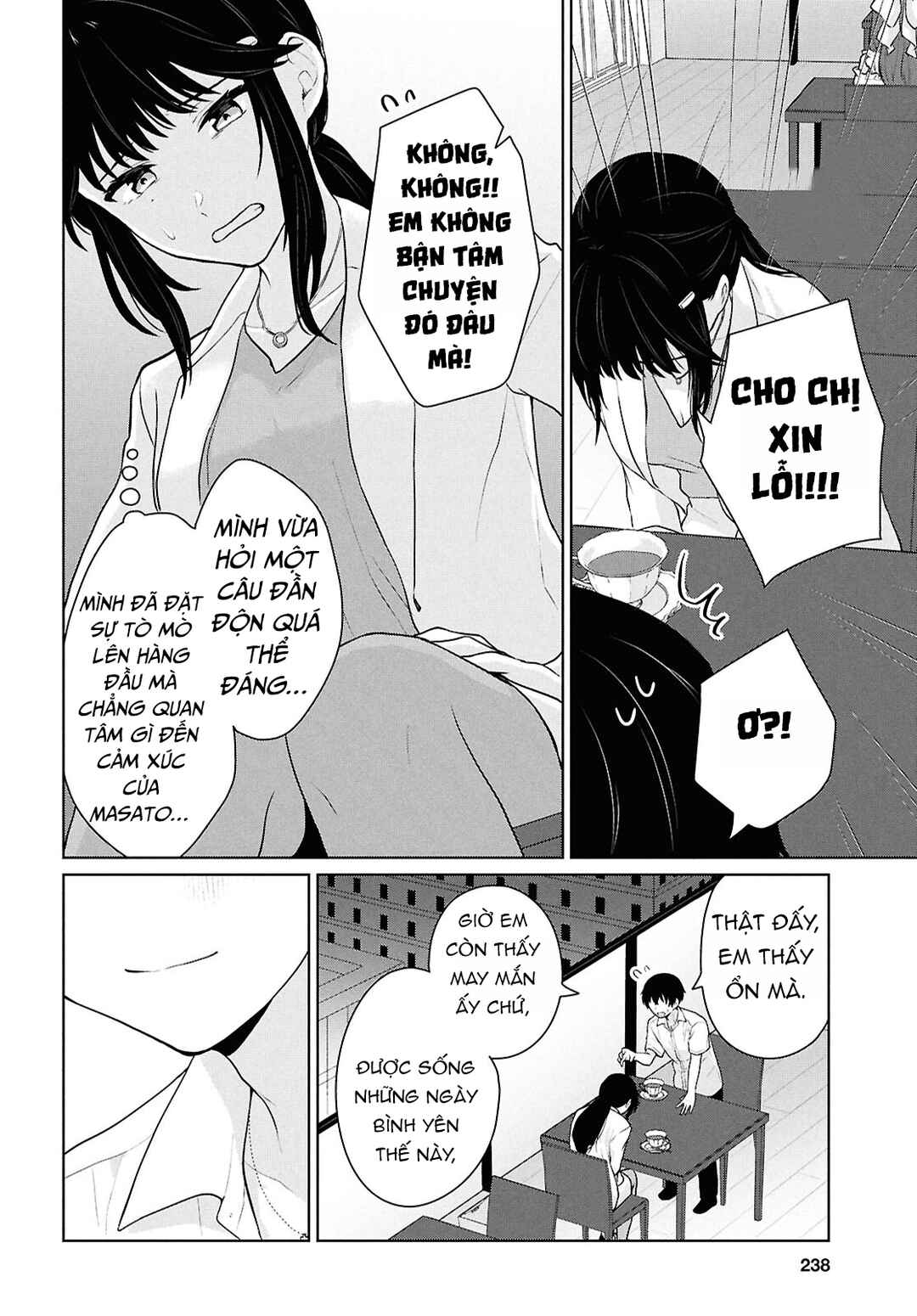 Danjo-hi 1:5 no Sekai demo Futsuu ni Ikirareru to Omotta? ~Gekiomoi Kanjou na Kanojo-tachi ga Mujikaku Danshi ni Honrou Saretara~ Chapter 11 - Page 24