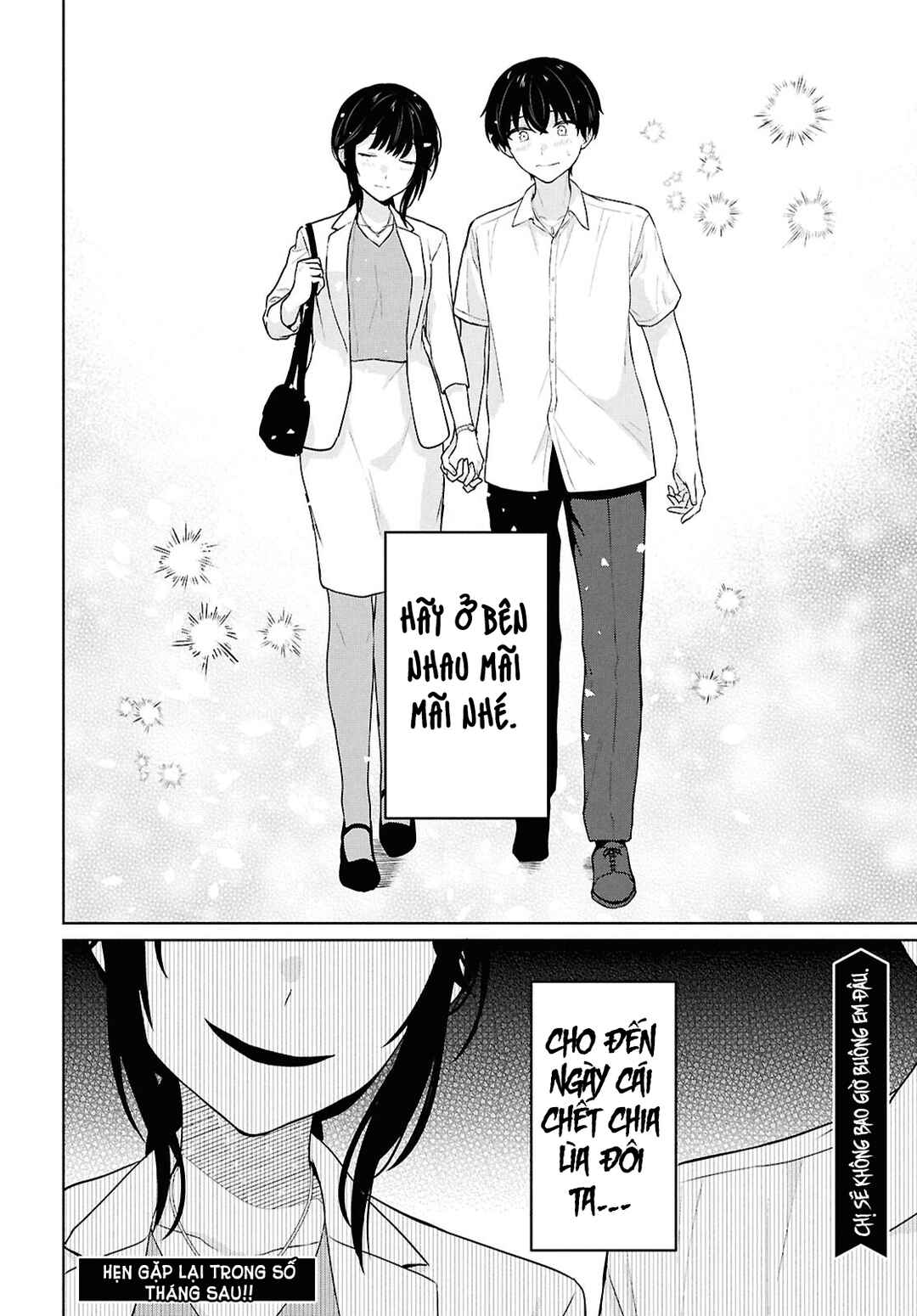 Danjo-hi 1:5 no Sekai demo Futsuu ni Ikirareru to Omotta? ~Gekiomoi Kanjou na Kanojo-tachi ga Mujikaku Danshi ni Honrou Saretara~ Chapter 11 - Page 34