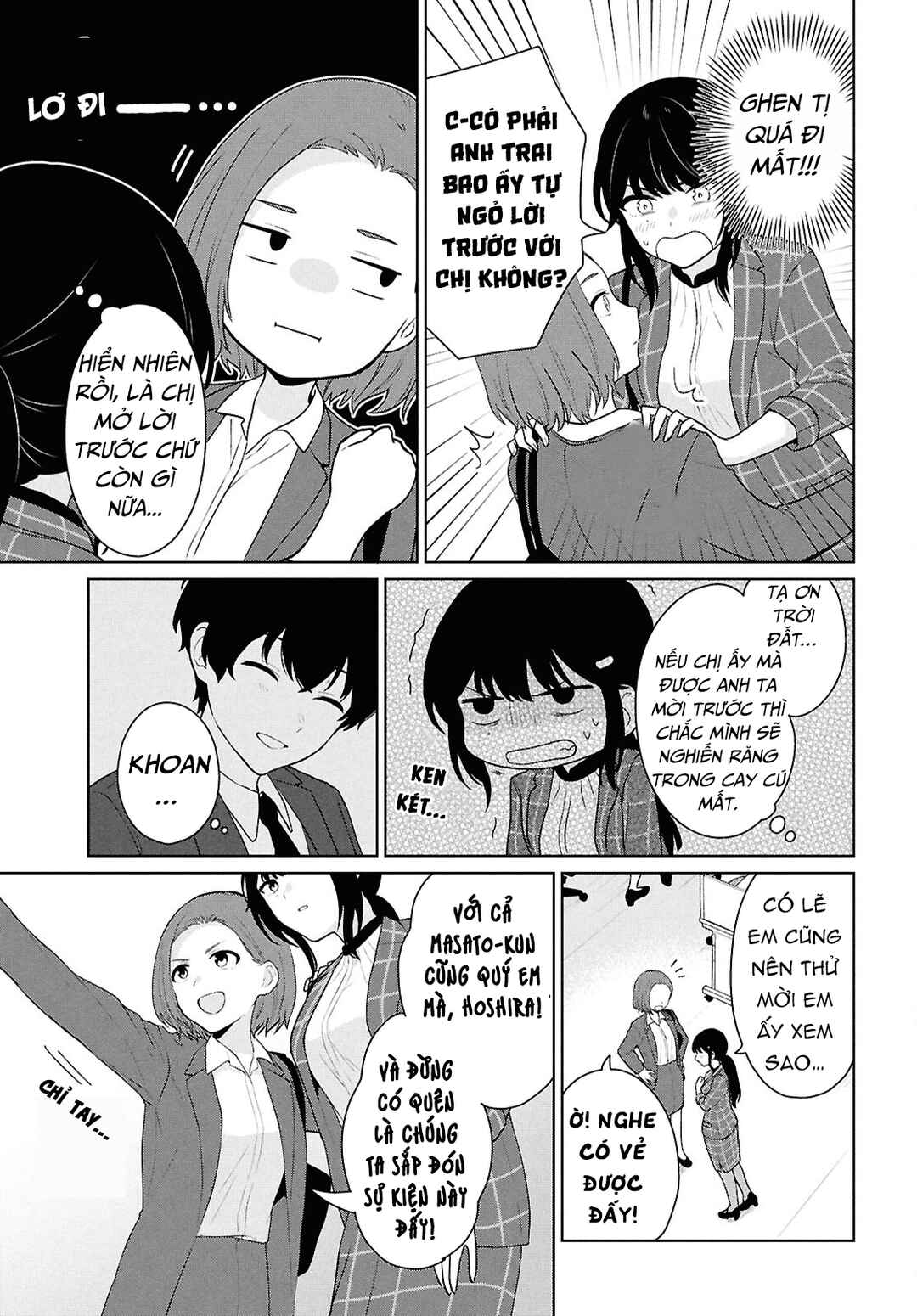 Danjo-hi 1:5 no Sekai demo Futsuu ni Ikirareru to Omotta? ~Gekiomoi Kanjou na Kanojo-tachi ga Mujikaku Danshi ni Honrou Saretara~ Chapter 11 - Page 7