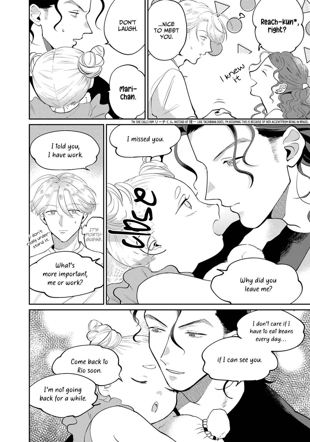 My Dear Agent Chapter 5 - Page 39