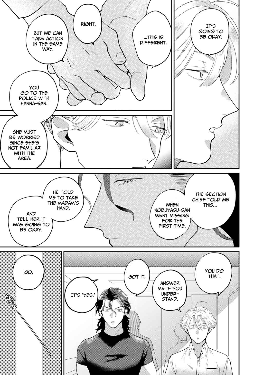 My Dear Agent Chapter 5 - Page 52
