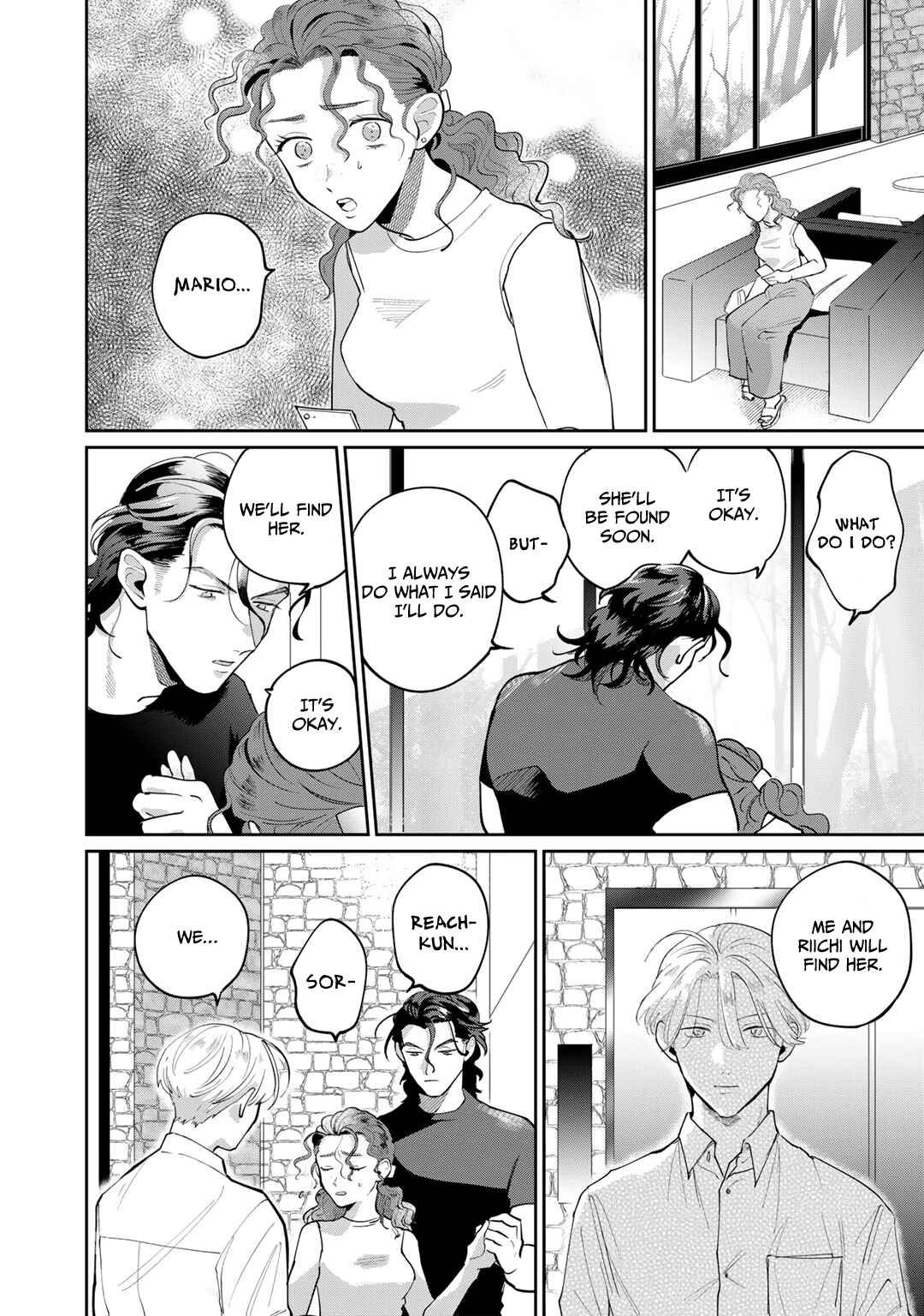 My Dear Agent Chapter 5 - Page 53
