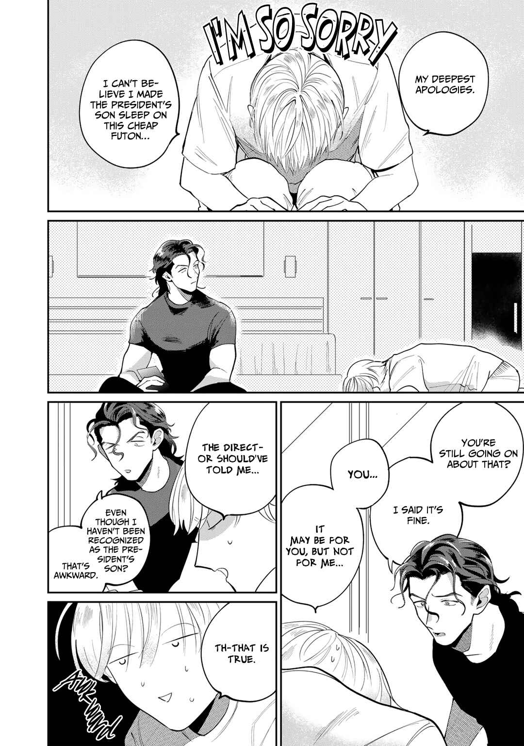 My Dear Agent Chapter 5 - Page 7