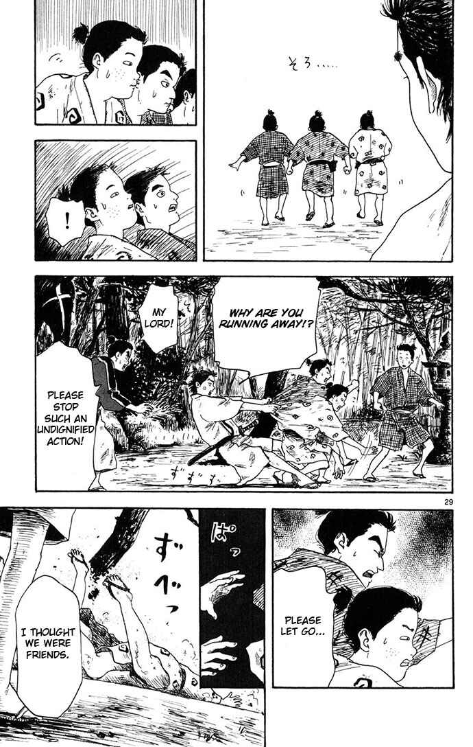 Nobunaga Concerto Chapter 3 - Page 29