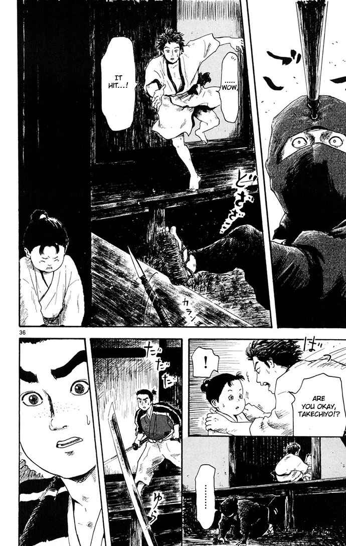 Nobunaga Concerto Chapter 3 - Page 36