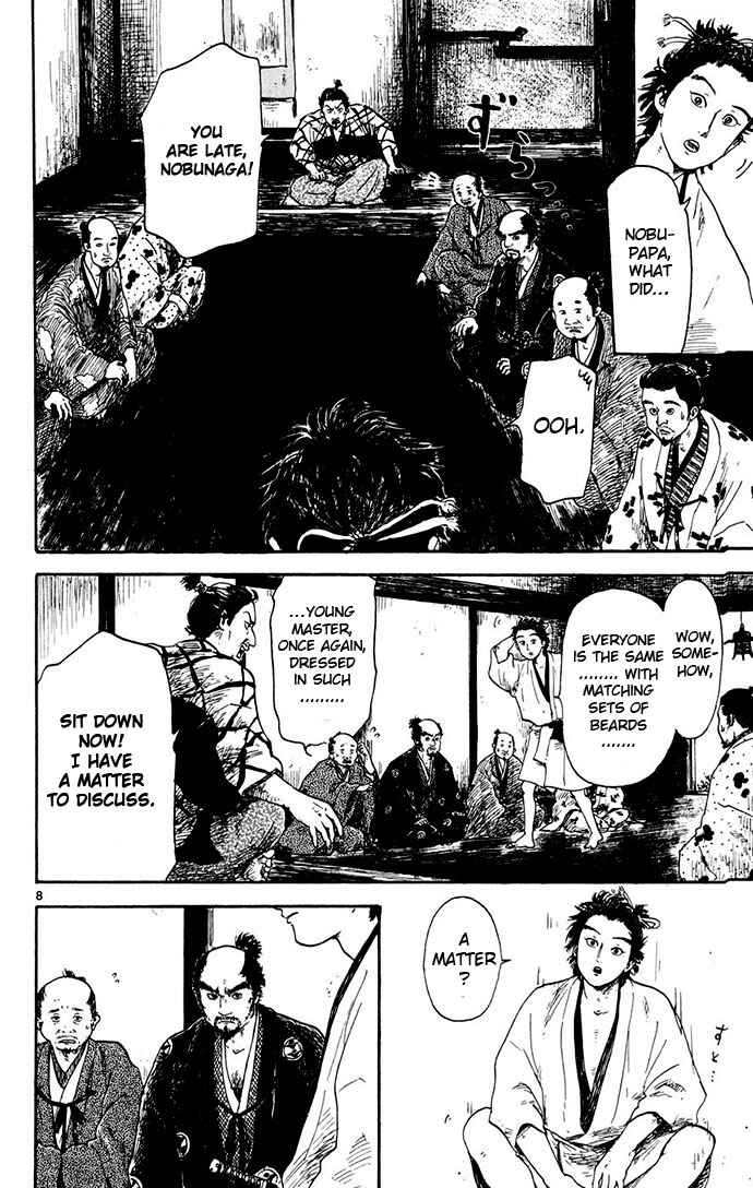 Nobunaga Concerto Chapter 3 - Page 8