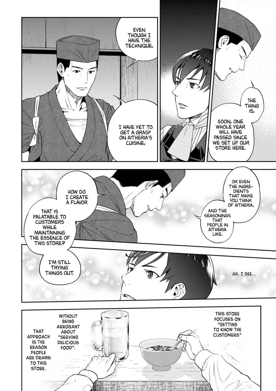 Isekai Izakaya "Nobu" Chapter 36 - Page 25
