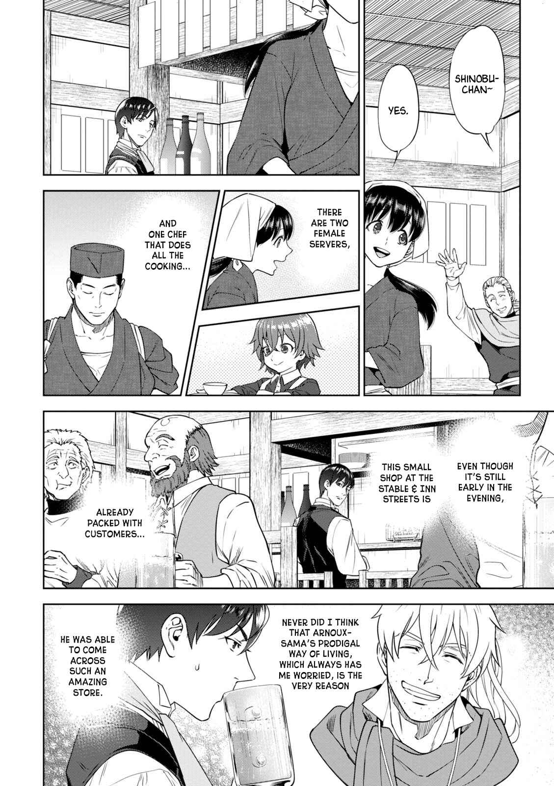 Isekai Izakaya "Nobu" Chapter 36 - Page 7