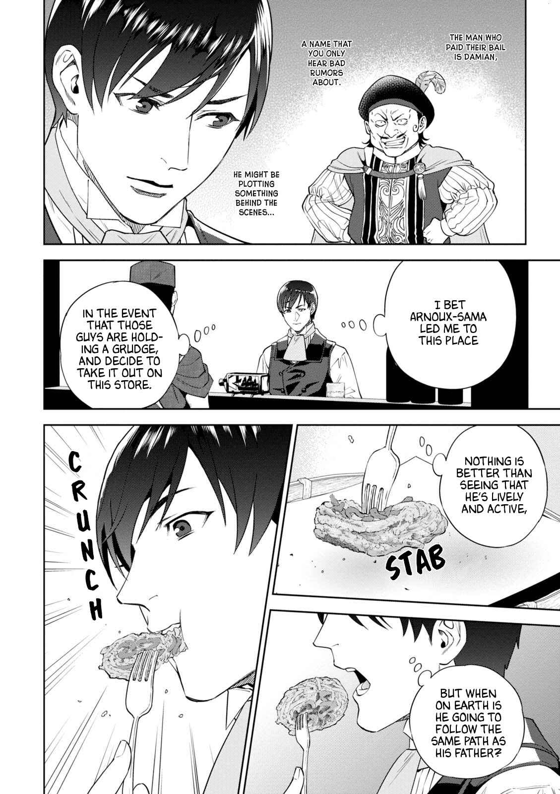 Isekai Izakaya "Nobu" Chapter 36 - Page 9