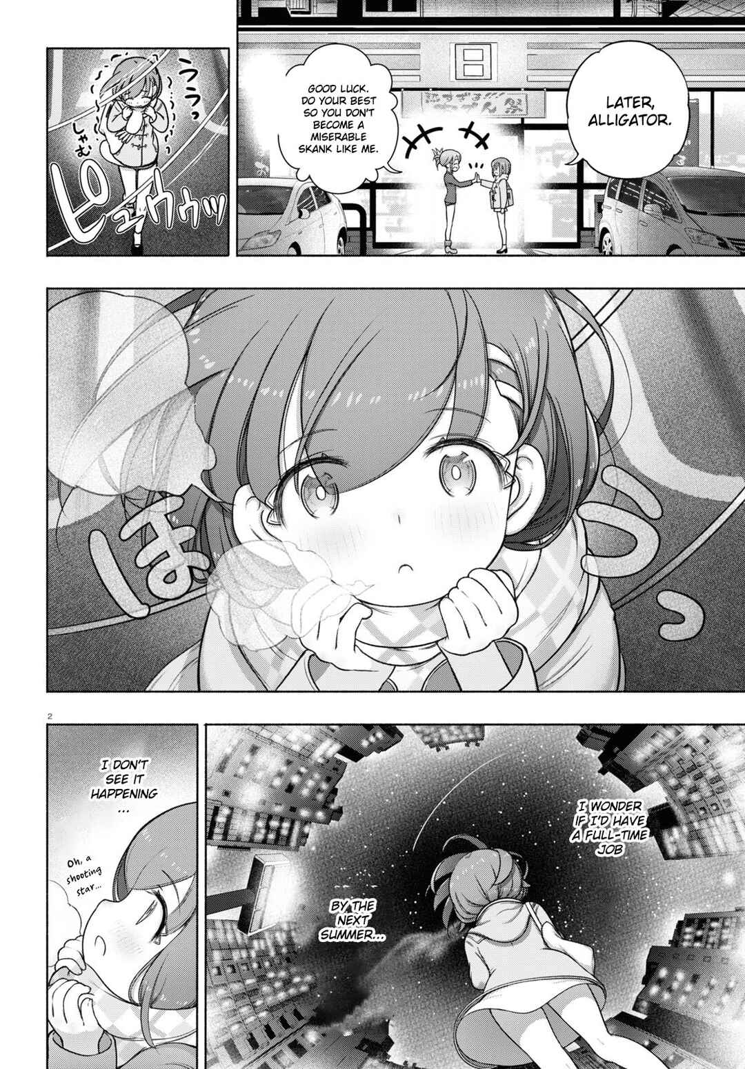 FX Senshi Kurumi-chan Chapter 23 - Page 2