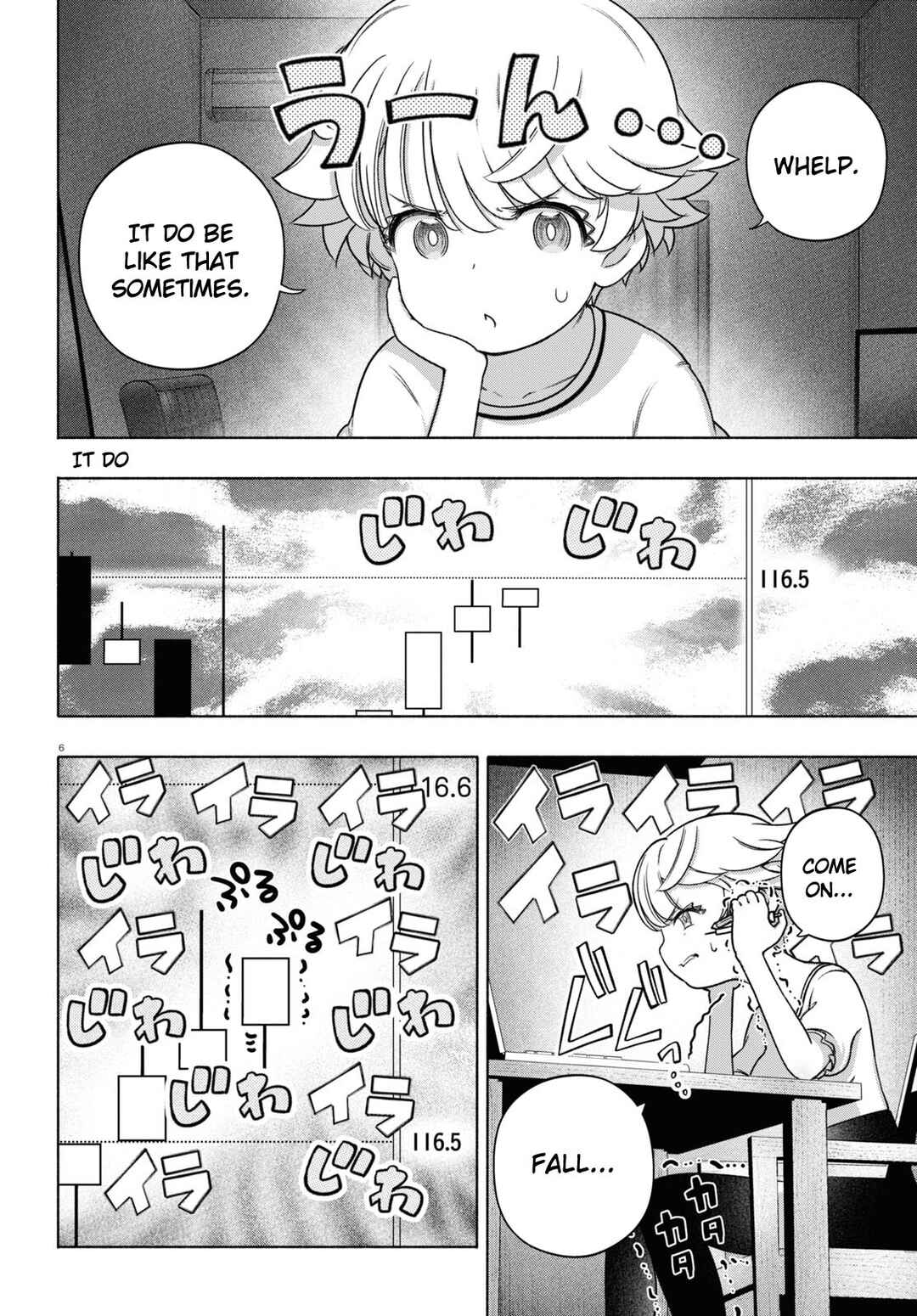FX Senshi Kurumi-chan Chapter 23 - Page 6