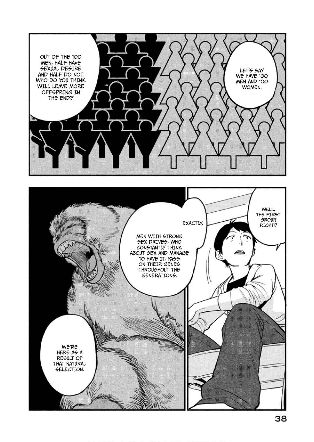 Boku wa Ai o Shoumei Shiyou to Omou. Chapter 7 - Page 10