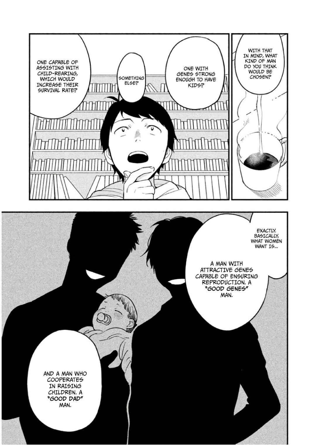Boku wa Ai o Shoumei Shiyou to Omou. Chapter 7 - Page 12