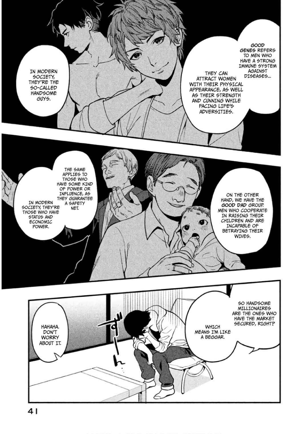 Boku wa Ai o Shoumei Shiyou to Omou. Chapter 7 - Page 13