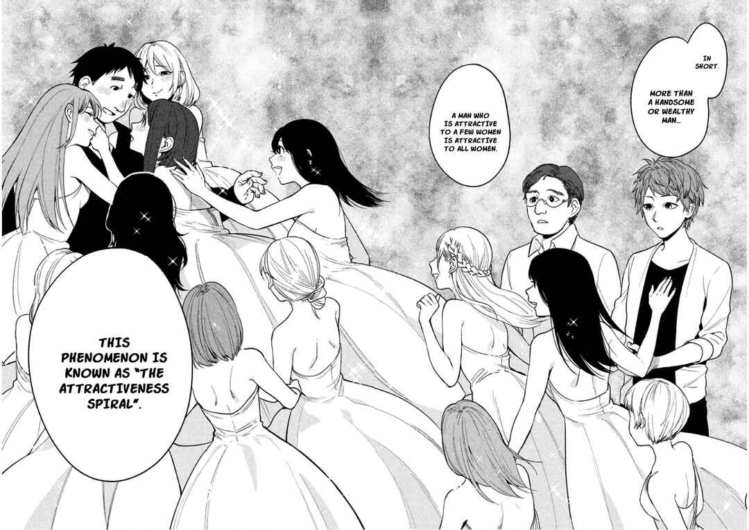Boku wa Ai o Shoumei Shiyou to Omou. Chapter 7 - Page 18