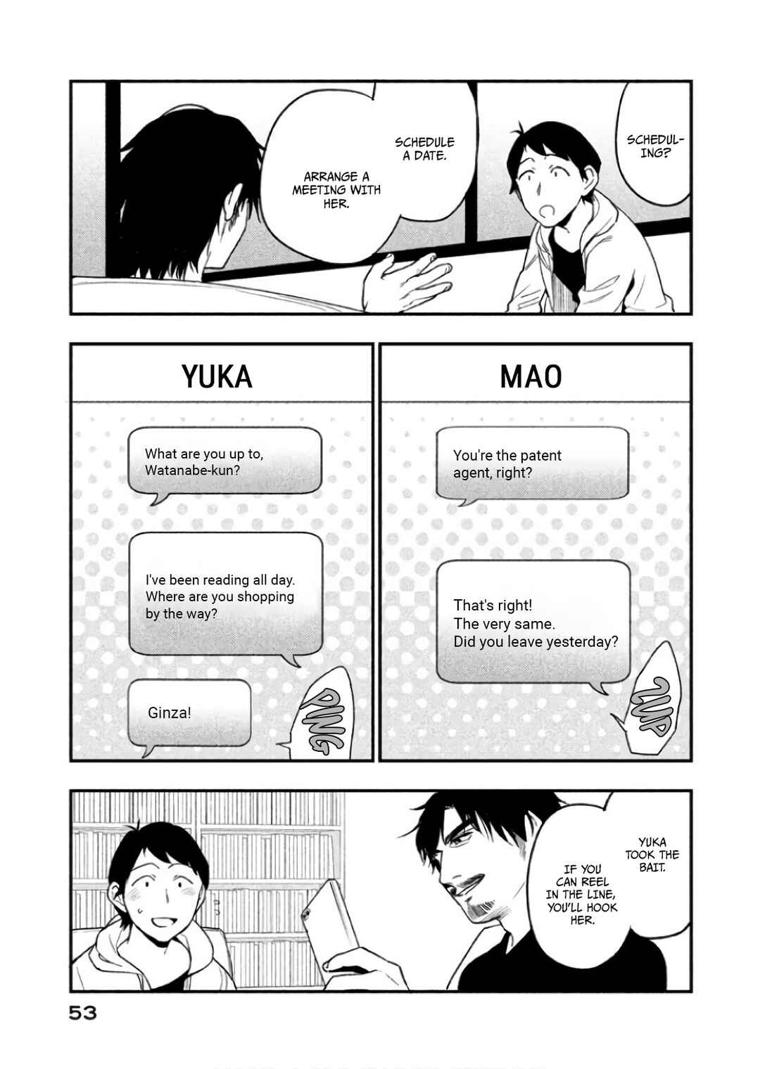 Boku wa Ai o Shoumei Shiyou to Omou. Chapter 7 - Page 24