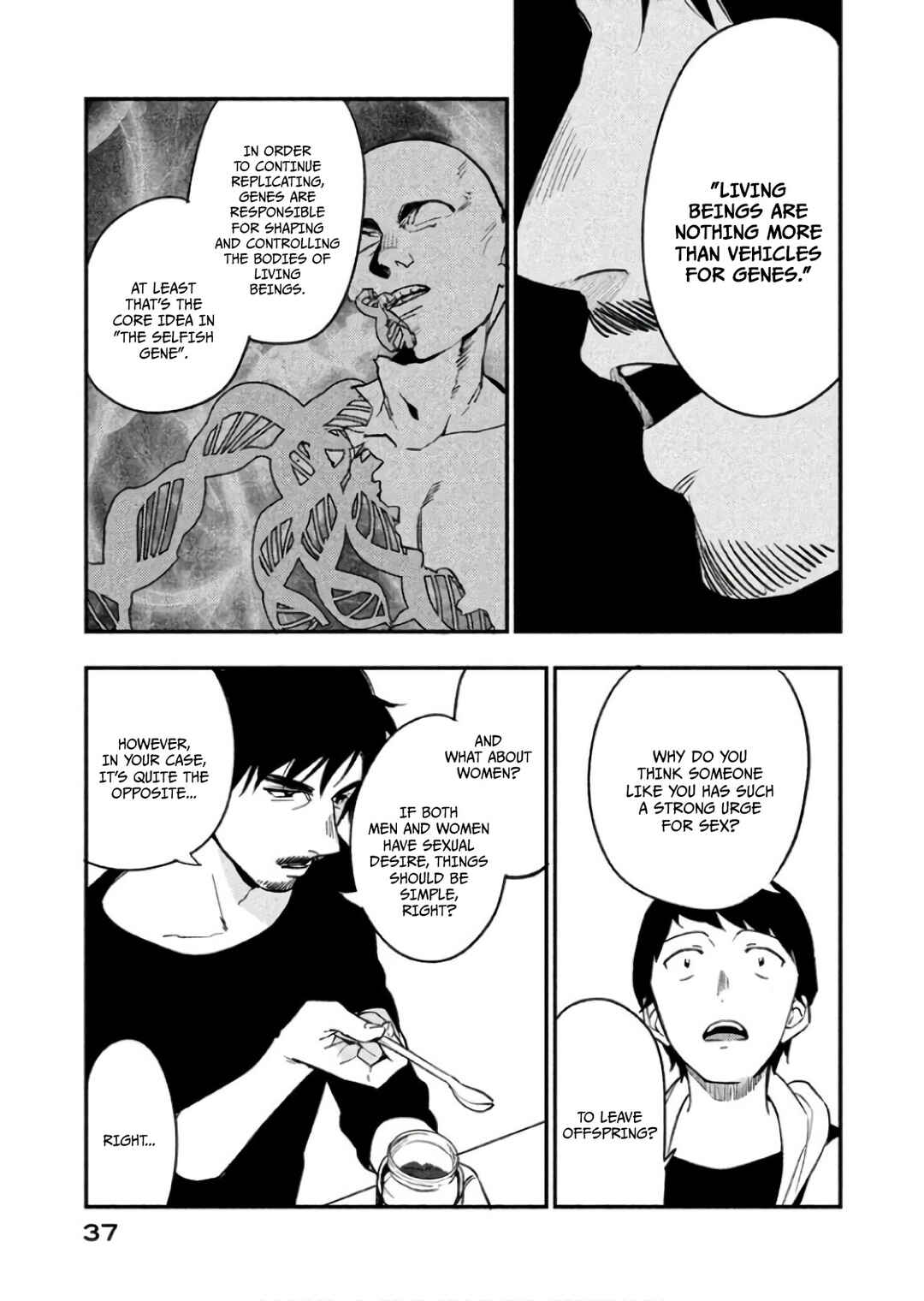 Boku wa Ai o Shoumei Shiyou to Omou. Chapter 7 - Page 9