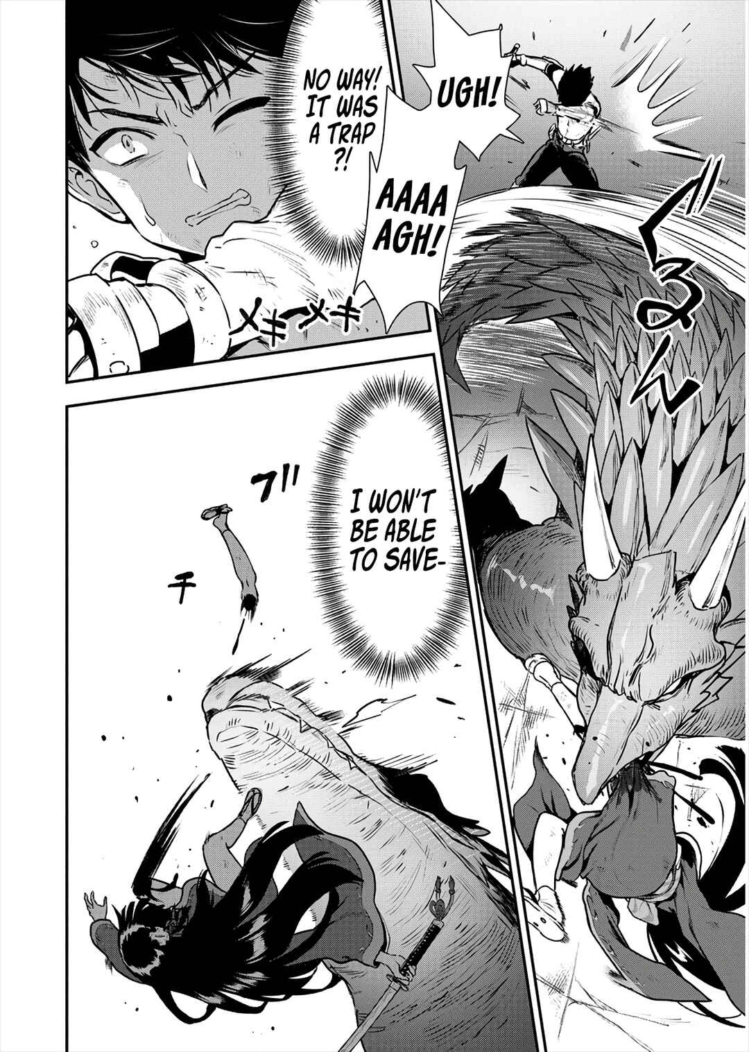 Makenshi no Maken Niyoru Maken no Tame no Harem Life Chapter 17 - Page 26