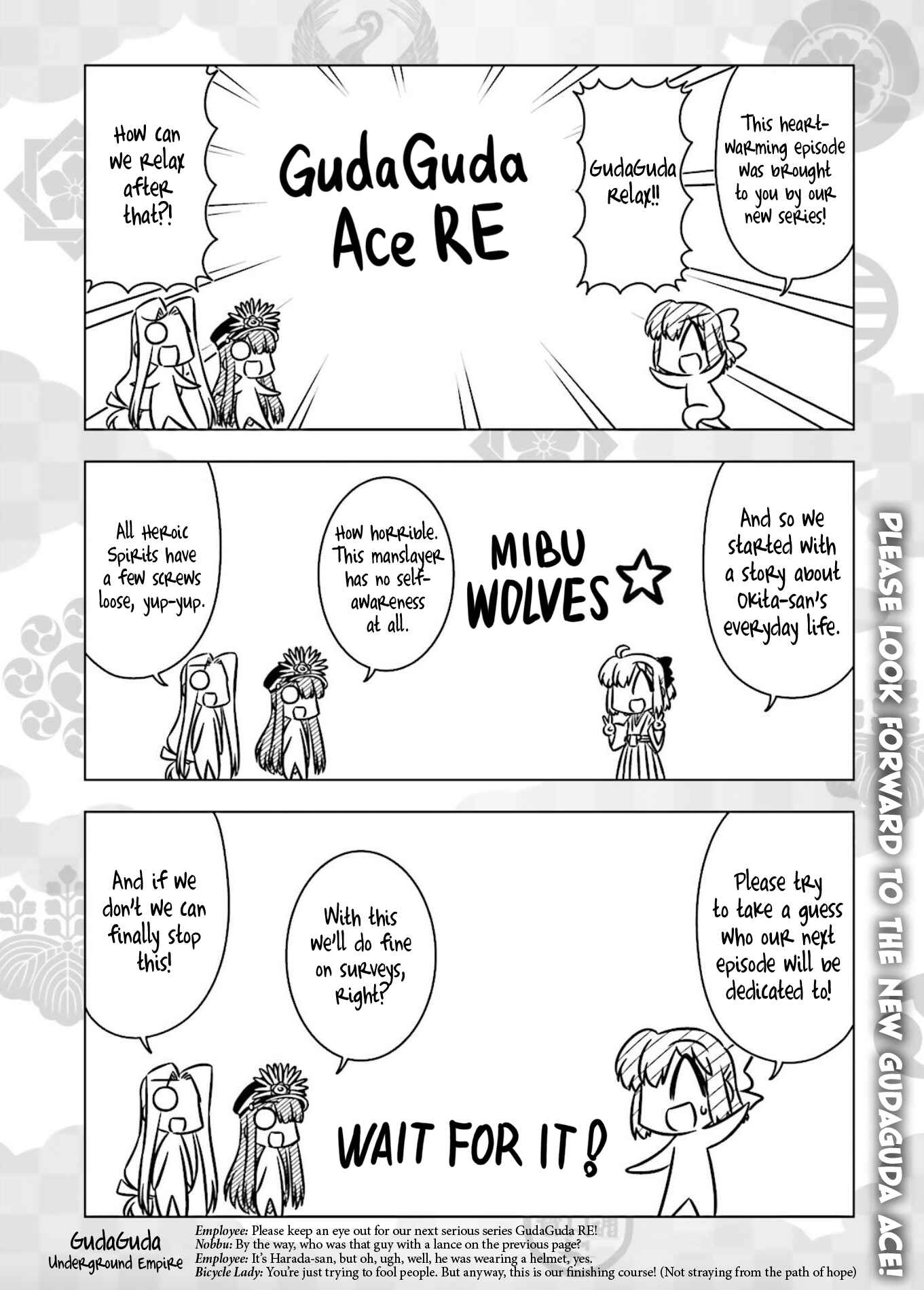 Gudaguda Ace RE Chapter 1 - Page 8
