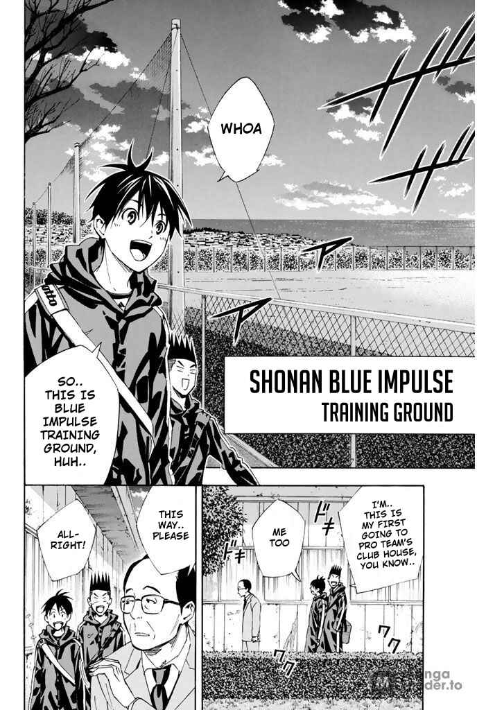 Area no Kishi Chapter 325 - Page 16
