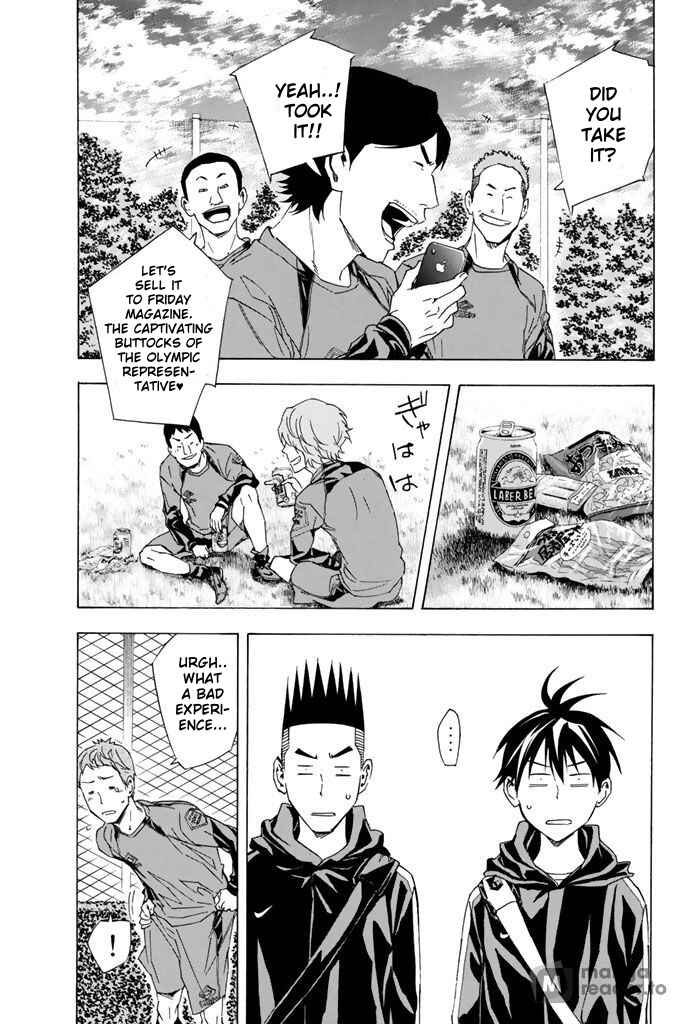 Area no Kishi Chapter 325 - Page 19