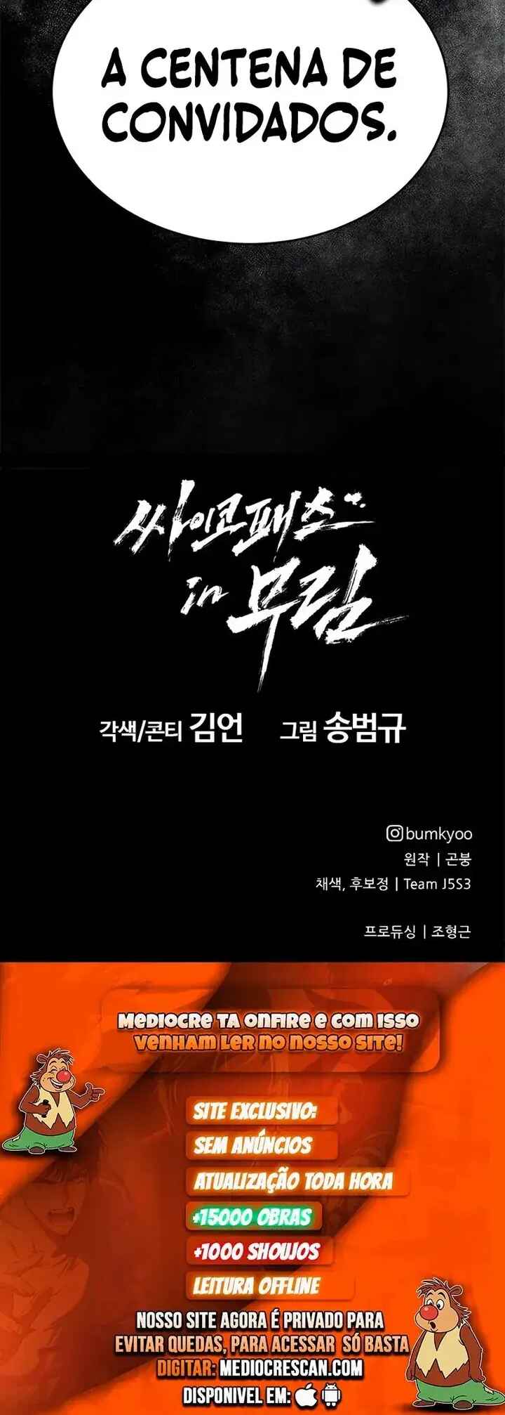 Psychopath in Murim Chapter 21 - Page 65