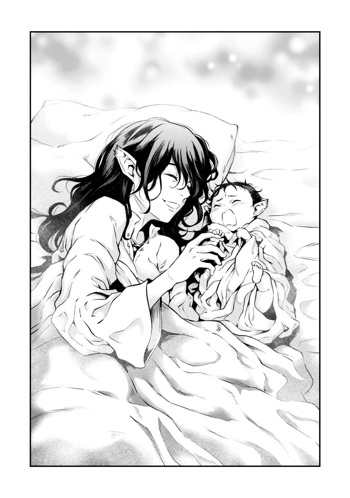 Horobi no Kuni no Seifukusha ~Maou wa Sekai wo Seifukusuru Youdesu~ Chapter 1.1 - Page 11