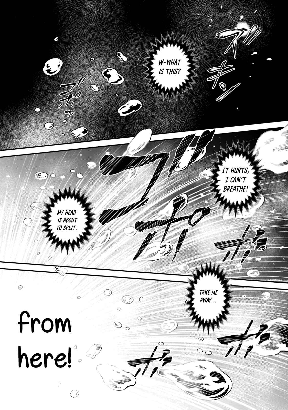 Horobi no Kuni no Seifukusha ~Maou wa Sekai wo Seifukusuru Youdesu~ Chapter 1.1 - Page 9