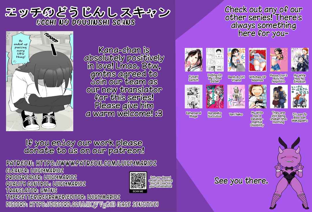 Aniki no Kanojo ni Naru, Onnanoko ni Nacchatta Otouto Chapter 148 - Page 5