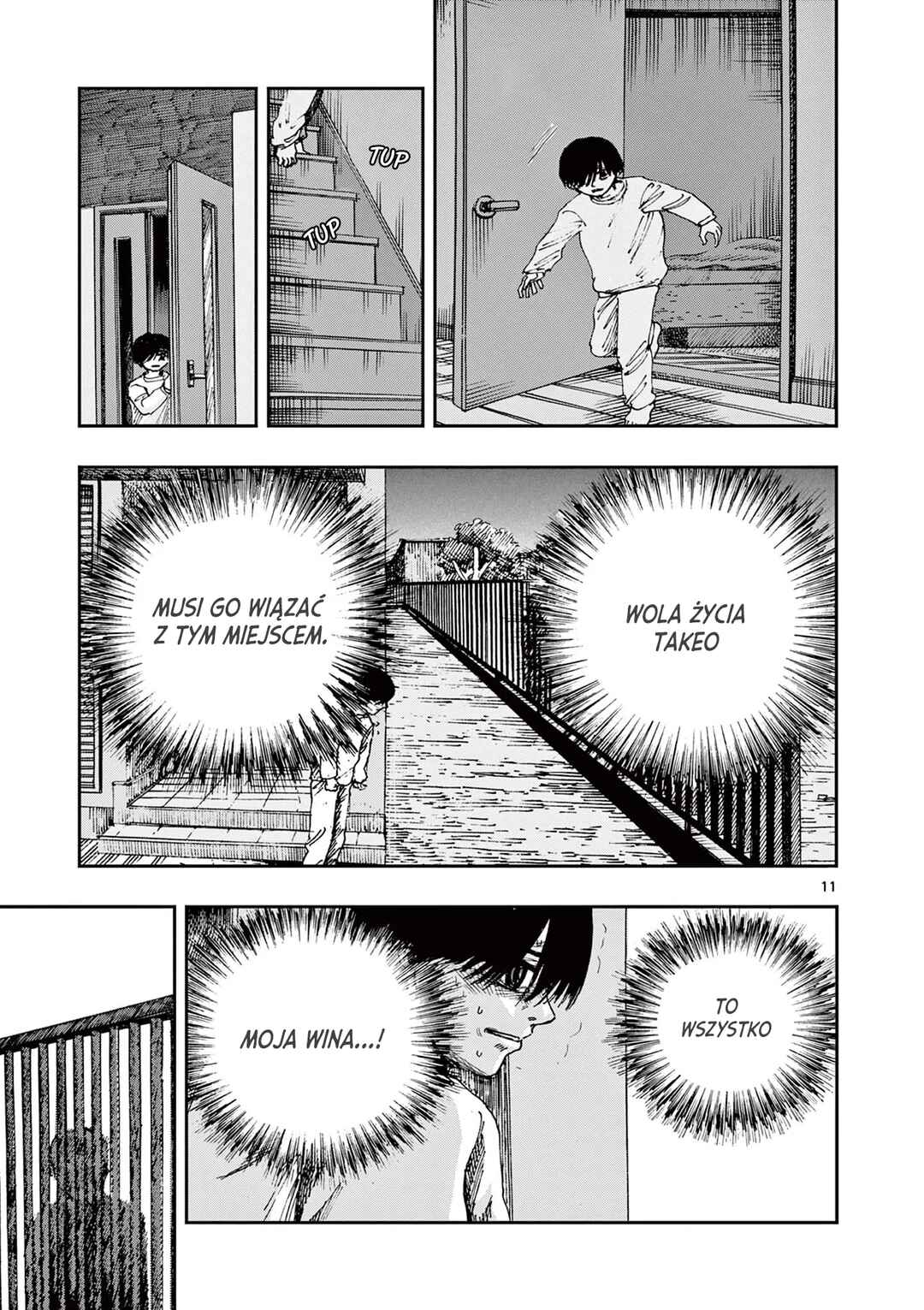 100 Ghost Stories That Will Lead to My Own Death Chapter 66 - Page 12