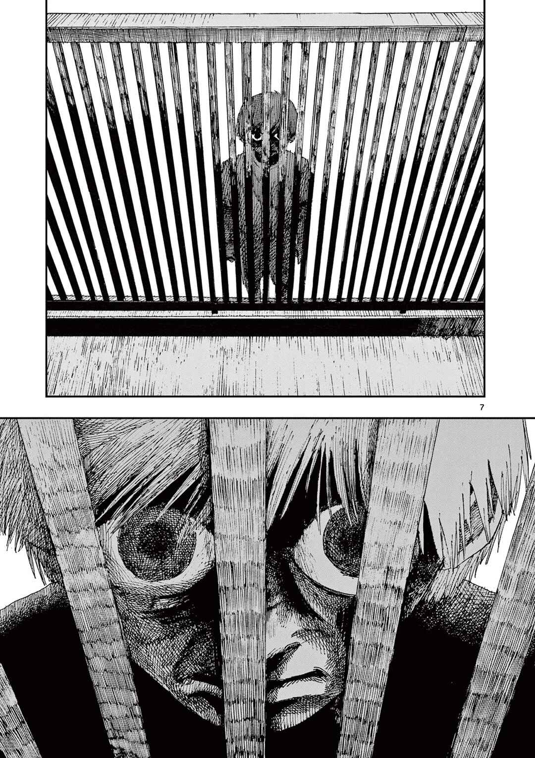 100 Ghost Stories That Will Lead to My Own Death Chapter 66 - Page 8