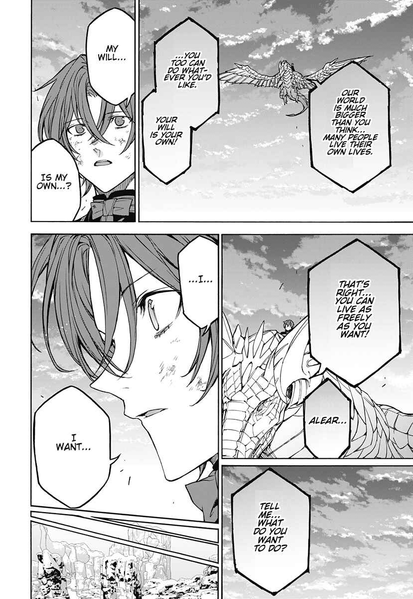 Fire Emblem - Engage Chapter 36 - Page 25